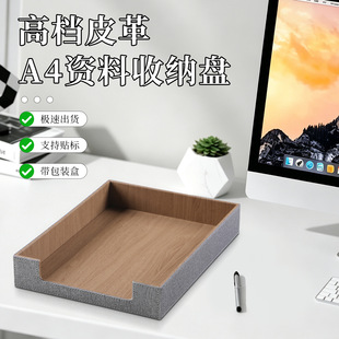 �羳Ƥ�|�L�����k�����ռ{�����бP�k�������ļ�a4���ռ{������