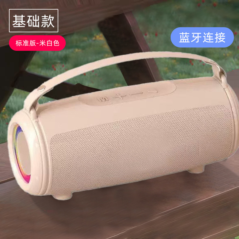 広場舞bluetooth音響双ラッパ金属振動膜屋外重サブウーファ携帯型bluetoothスピーカ|undefined