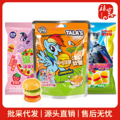 添楽卡通王ポニーポーリー爆糊ハンバーガー注心ソフトキャンディ味スナックウルトラマンジュース消しゴムキャンディー
