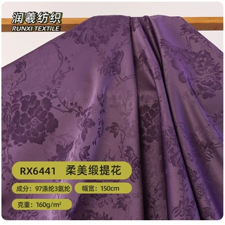 现货柔美缎提花布 亲肤垂感礼服连衣裙小衫汉服仿醋酸提花面料