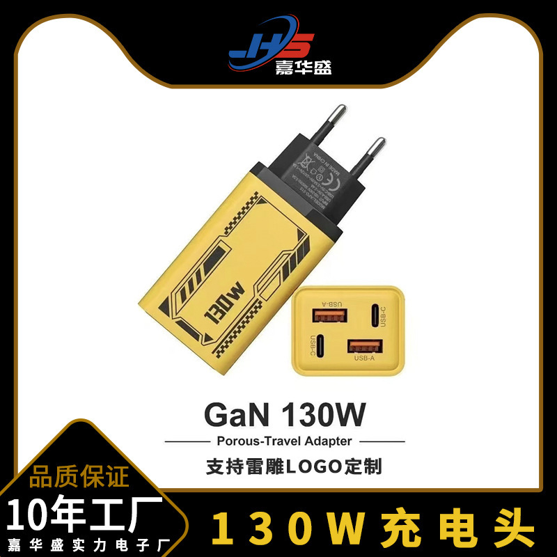 Mecha Multi-Port Charging Head Suitable for Huawei and Apple Mobile Phone Fast Charging Head Dual USB + Dual Typec Multi-Port Charger Mecha Multi-Port Charging Head Suitable for Huawei and Apple Mobile Phone Fast Charging Head Dual USB + Dual Typec Multi-Port Charger
