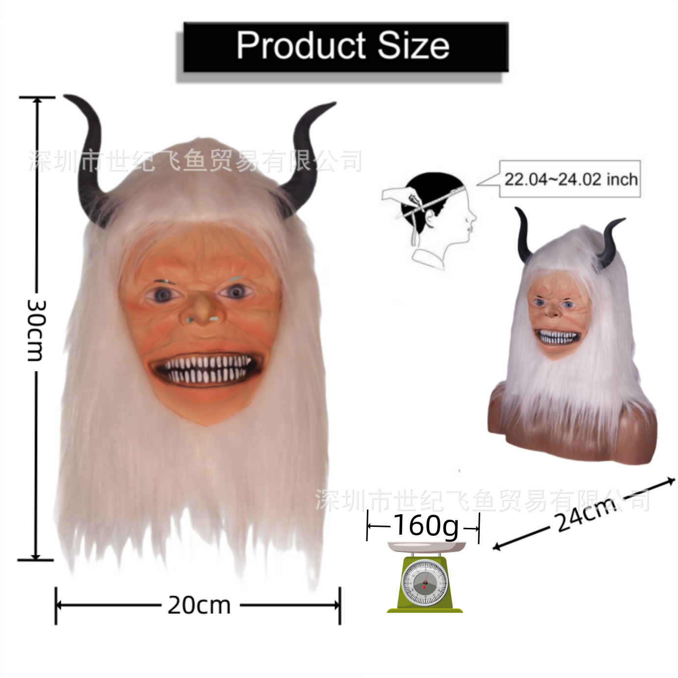 Máscara transfronteriza de monstruo de nieve Fiesta de Halloween Festival cosply disfraz Toro Diablo cabeza cubierta TikTok accesorios en vivo