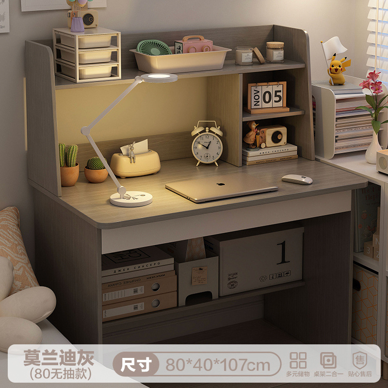 [모란디 그레이 노드로잉] 80cm 모델