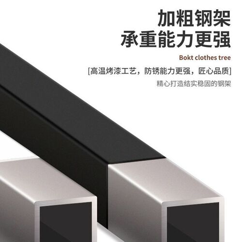 Simple Wardrobe Home Bedroom Floor Cloak Rack Open Fabric Wardrobe Steel Wood Combination Rental Room Storage Rack