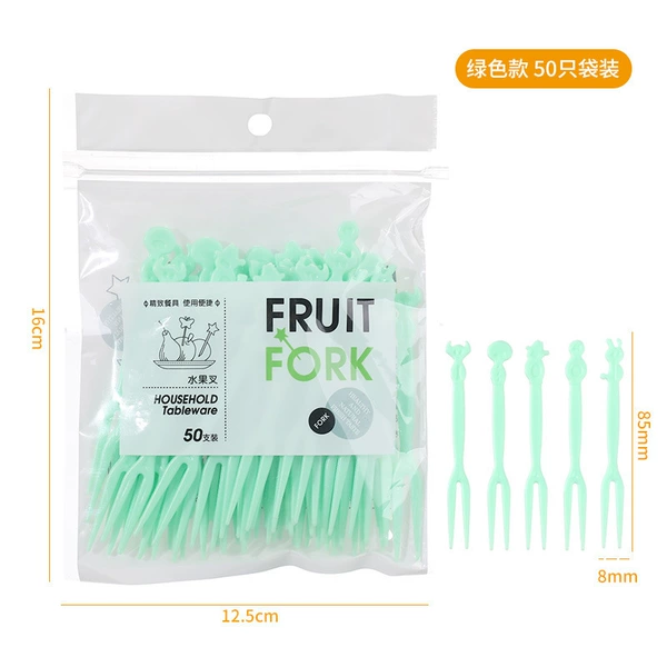 OPP bag + green