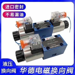 �A��Һ����y�œQ���y4WE6E61B/CG24N9Z5L 4WE6D 4WE6J220��/12��