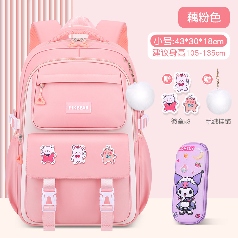 Mochilas escolares para niñas, estudiantes de primaria, estudiantes de secundaria, 2023, niñas de 1.º, 2.º, 3 a 6 grados, mochilas ligeras, impermeables