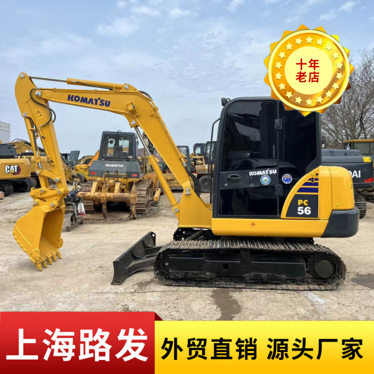 Komatsu PC70 Excavadora de segunda mano Komatsu55 56 60 80 Excavadora de segunda mano en venta