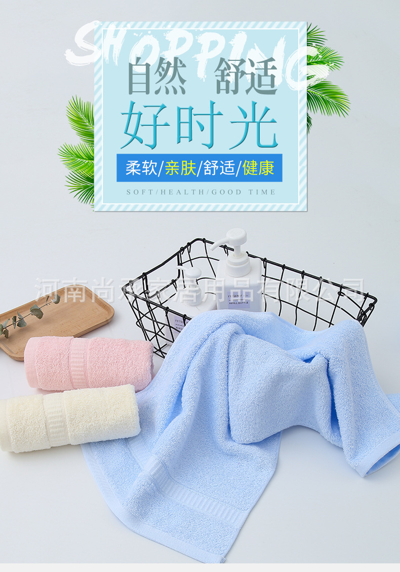 详情_01.jpg