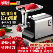 ���lCAMOCA�g��C����С�Ͷ๦��늄����͙C�����c���cһ�w�g�W�C