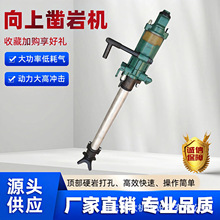 YSP45������ʽ���l��ҙC�S���N�ۚ��荙C�ڿיCYSP45����荿יC
