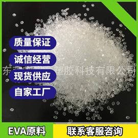 包装薄膜;建筑膜;聚酯薄膜