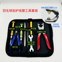 ��Ʒ��ë�����z���Q�D�o�����߅�䉺���ȿ��Q���������b