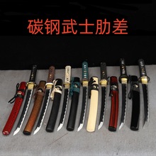 ��ʿKatana���Q���l��Ȫ���S��̼��{��̵��ձ�������δ�_��С��