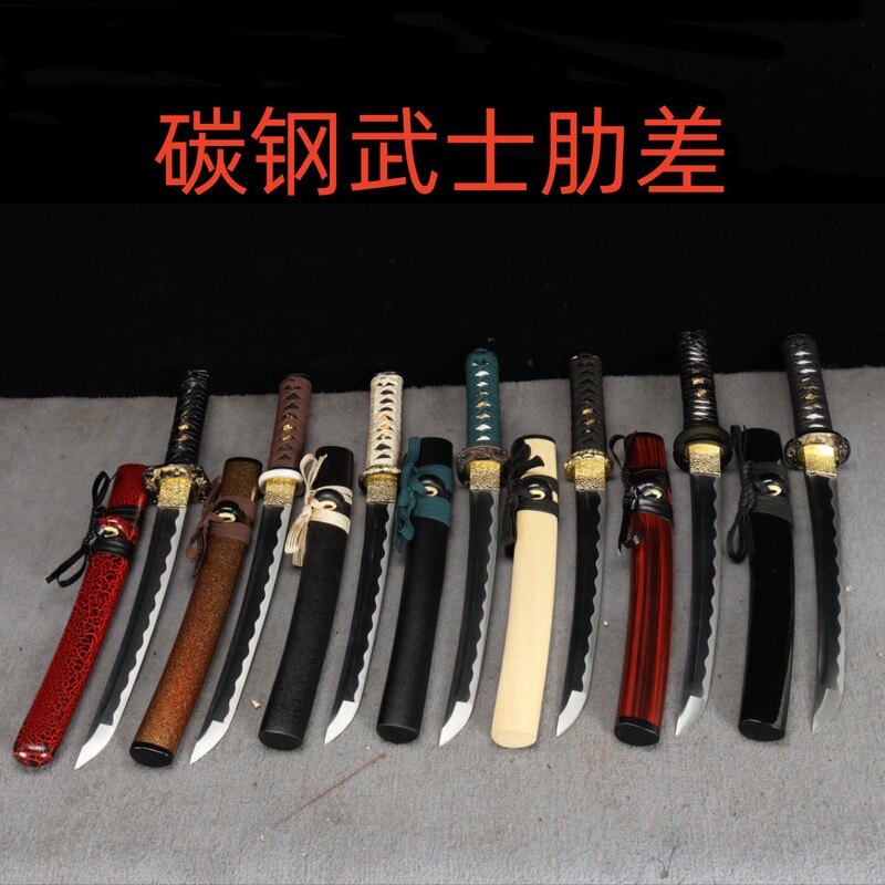 Samurai Katana Foreign Trade Wholesale Longquan Yifeng Medium Carbon Steel Wakizashi Short Knife Japanese Sword Outdoor Unedged Knife
