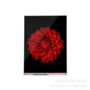 7.8Ӣ�����vC078GWW3-0��ֱ�l��oƫ��Ƭ���]�и�l����Һ��ģ�M