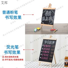 手写黑板用餐粉笔店面广告牌迷你促销小黑板广告门口字迷咖啡笔字