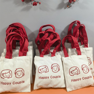 Wedding Companion Gift Candy Bag Cloth Bag Chinese Hand Candy Box Candy Bag Candy Bag Wedding Gift Box Candy Bag