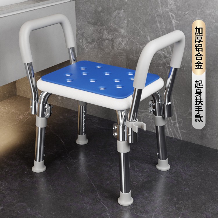 Apoyabrazos de pie (azul)