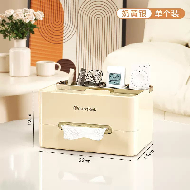 Caja de pañuelos hogar sala de estar mesa de café comedor creativo Luz de lujo dormitorio multifuncional escritorio caja de pañuelos de almacenamiento de control remoto