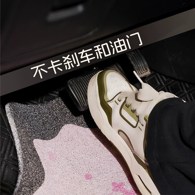 Design, Durable, Non-Slip, Protective, Easy | Universal Foot Pad