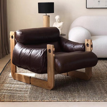 北欧实木休闲椅现代客厅简约真皮单人沙发椅设计师洽谈椅佛山家具