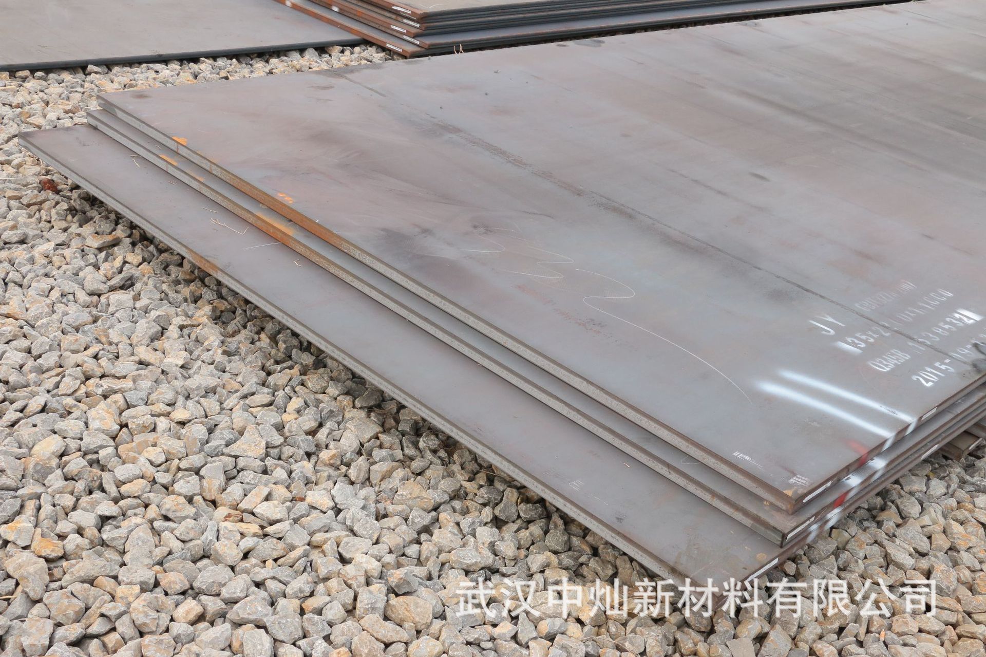 低合金板 可加工按需制作 切割收卷 欢迎致电