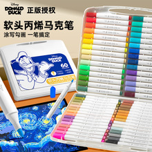 DSN�חU��ϩ�R�˹P �W���L��������ܛ�^�ɯBɫ���g��ɫˮ�ʹP���l