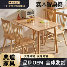 �F�����s��ľ������ ԭľɫ���ó������ �͏d���׼Ҿߌ�ľ������