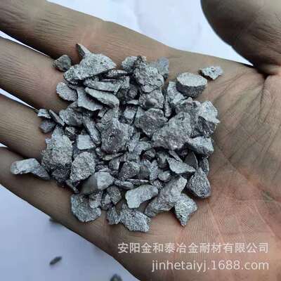 Ferrosilicon particles Casting ferrosilicon Breed 3-8mm Stream inoculant Manufacturer of silicon iron particles