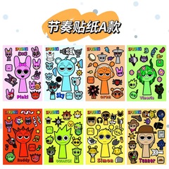リズムボックス萌可シールスプリントゲーム周辺貼り絵本玩具diy子供知育手帳