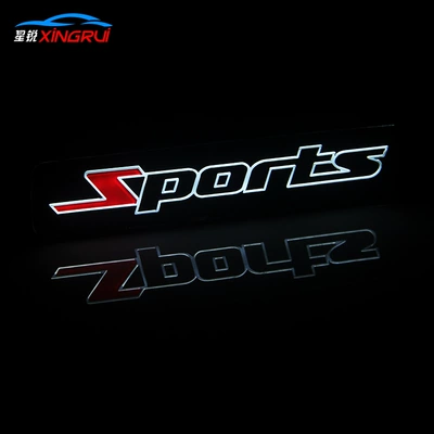 light car logo, Car logo - sports-net-light-logo