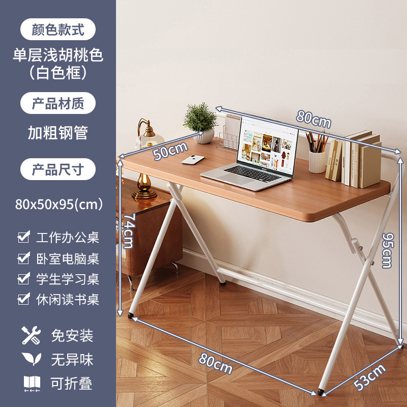 Escritorio plegable, escritorio para computadora, escritorio de aprendizaje en el hogar para estudiantes, oficina simple, mesa pequeña con borde de cama de madera maciza