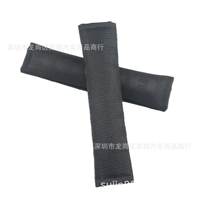 Cross-Border Hot-Selling Car Modification Universal Shoulder Pads Creative Racing Bride Shoulder Pads Pair of Seat Belt Shoulder Pads (Seat belt shoulder pad) - bride-shoulder-pads-black