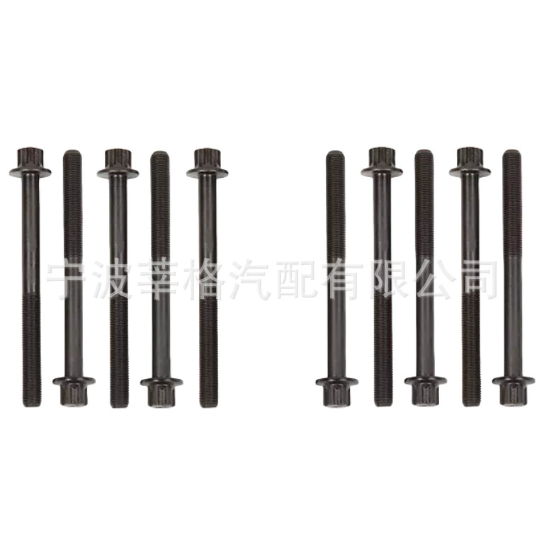 Набор головных болтов для 07-16 моделей Nissan 1.8L 2.0L ES72790 HBK635