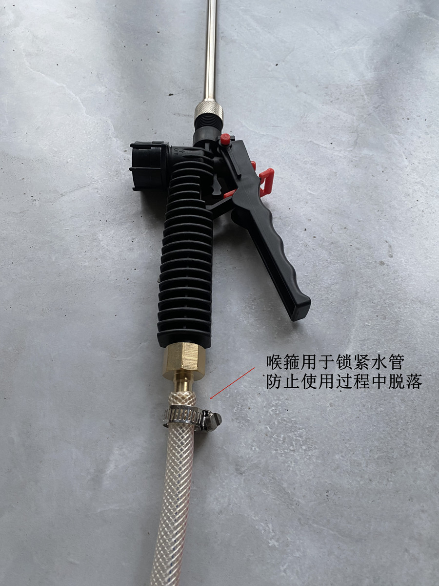 High Pressure Long Rod Stainless Steel Adjustable Car Washing Water Gun Household Air Conditioning Adjustable Long and Long Water Gun Atomized Copper Copper Nozzle