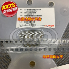 �_�� SP4040100METG �NƬ�c�z����늸� 4x4x1.8 10uH 1.2A 20%