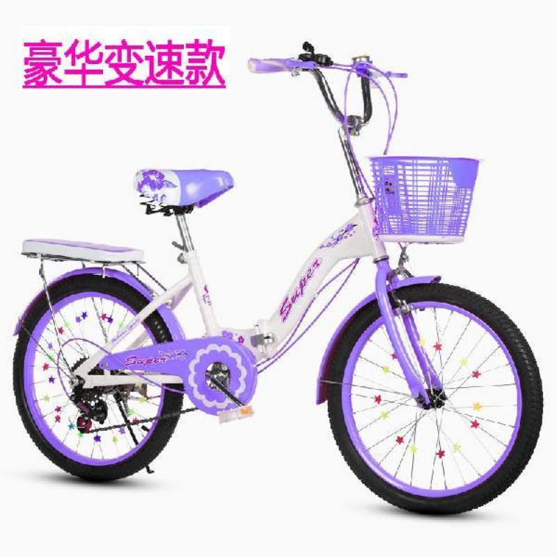 儿童自行车----岁中小学生单车//寸女孩单车折叠|undefined