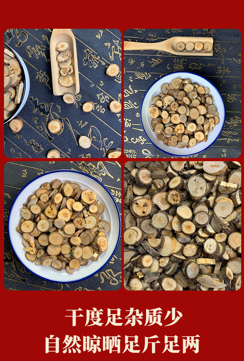 Gui Zhi Cassia Twig Slices Dried Cinnamomum Cassia Herb for Decoction Culinary Use 500g key features