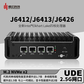 迷你电脑;主板;网络存储