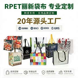 无纺布袋;帆布袋;涤纶布袋