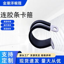 304���P��B�z�l�������zR�͹ܿ���������|���̶��A����ʽ����