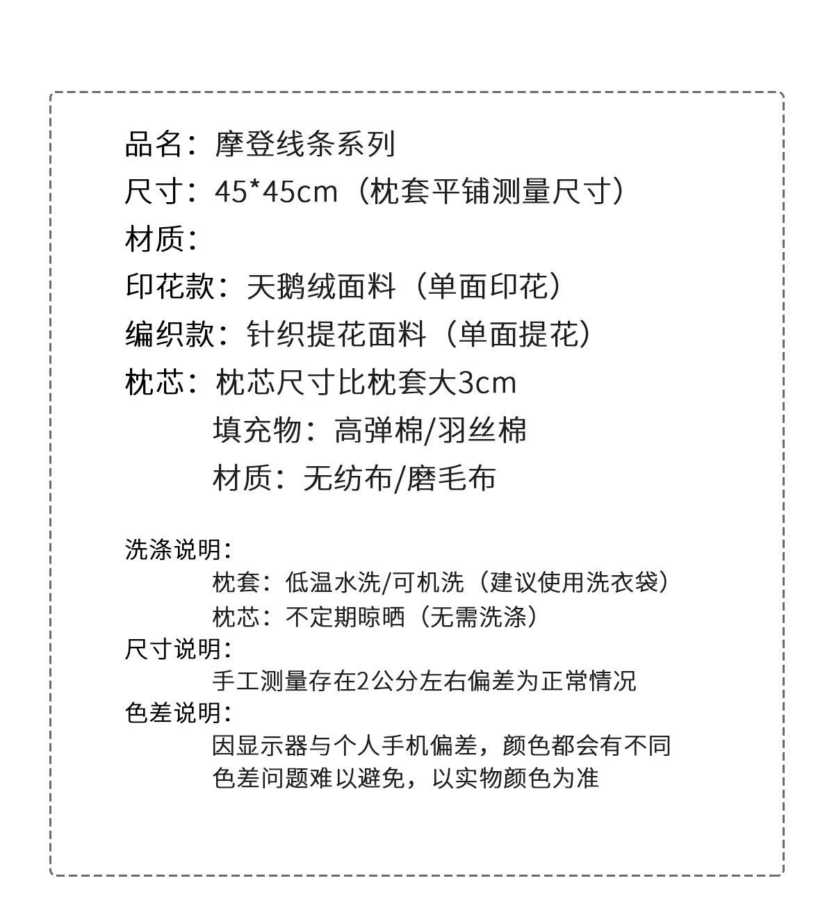 详情1_05.jpg