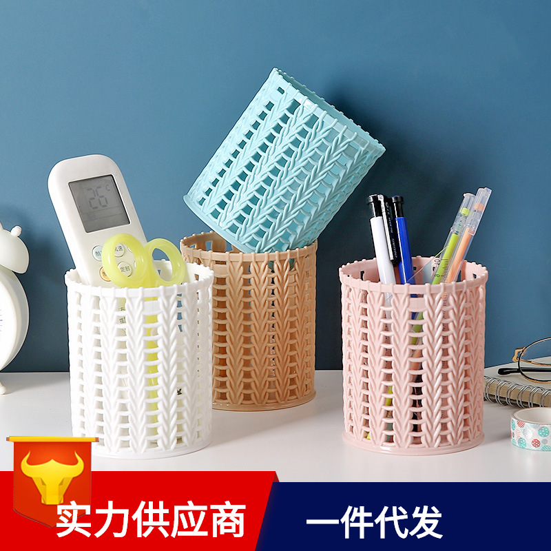 Pens holder