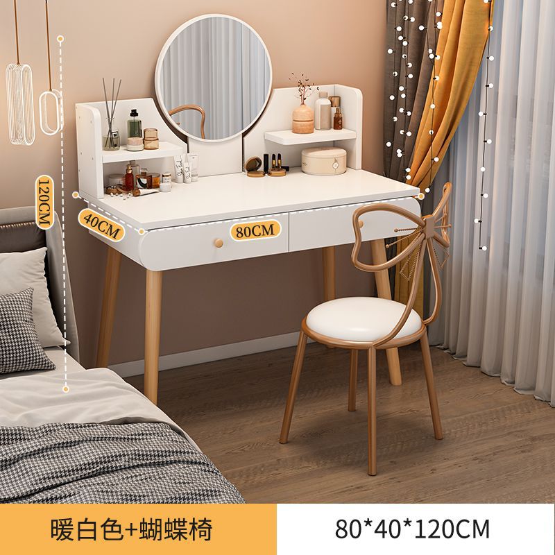 [단층 더블펌프 + 나비의자] 80cm 웜화이트