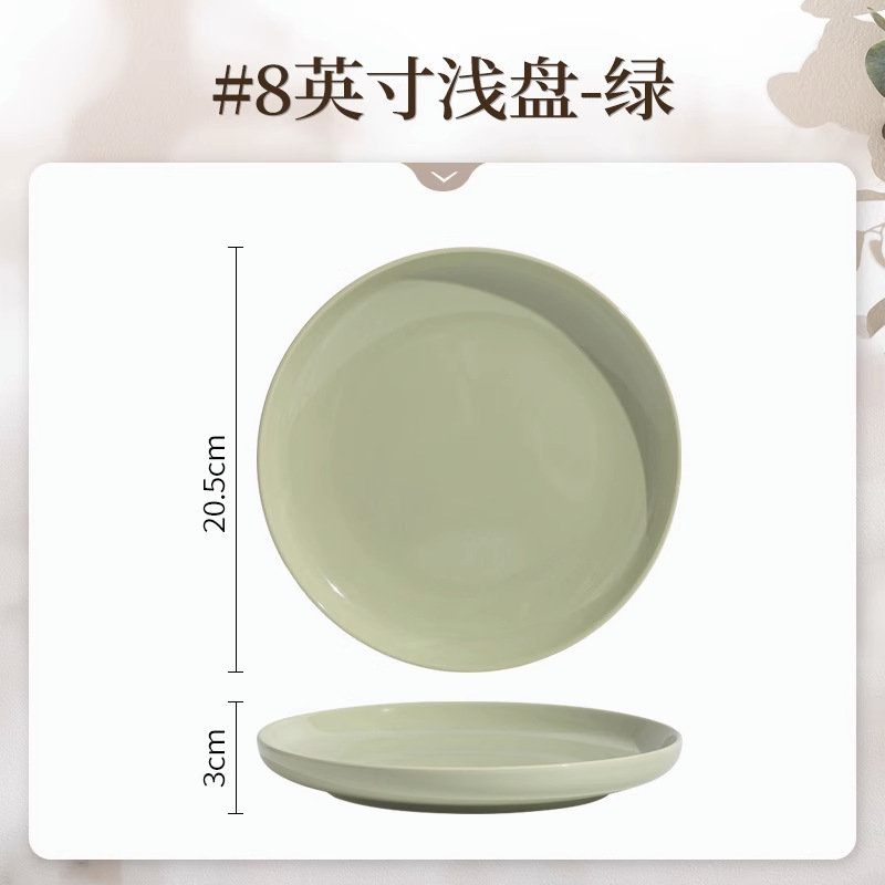 Tazón de cerámica y traje de plato hogar nuevo color crema de lujo de alto grado tazón de inauguración de la casa y plato vajilla