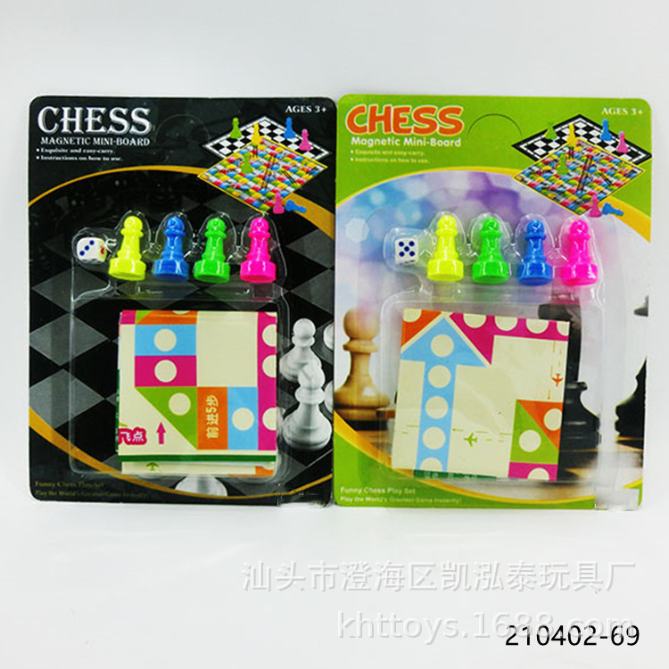 Children's board game