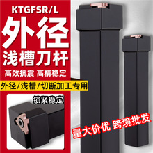 �羳�⏽�\�۵��U���ɲ�CTGFSR1616�M�b�ŵ��CCTGFSL2020K16