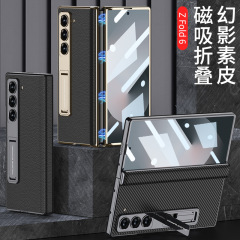 サムスンzfold6メッキ素皮携帯ケースz fold 6磁気吸引ヒンジ折り畳み全包シェル膜一体