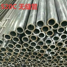 ��ξ���E355B�o�p䓹� ��܈��ڏ�Fe510B�o�p��12mm���S����ֱ��